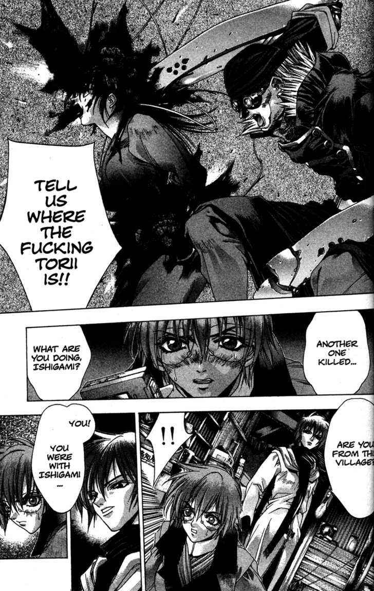 Page 13 Chapter 10 Kamikaze