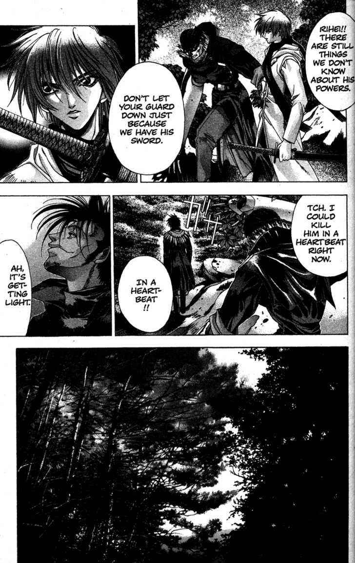Page 19 Chapter 10 Kamikaze