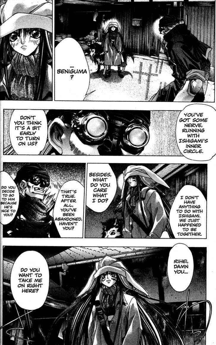 Page 8 Chapter 10 Kamikaze