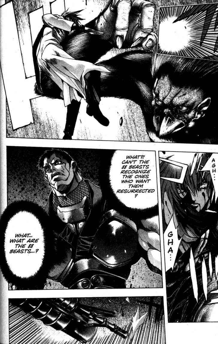 Page 17 Chapter 12 Kamikaze