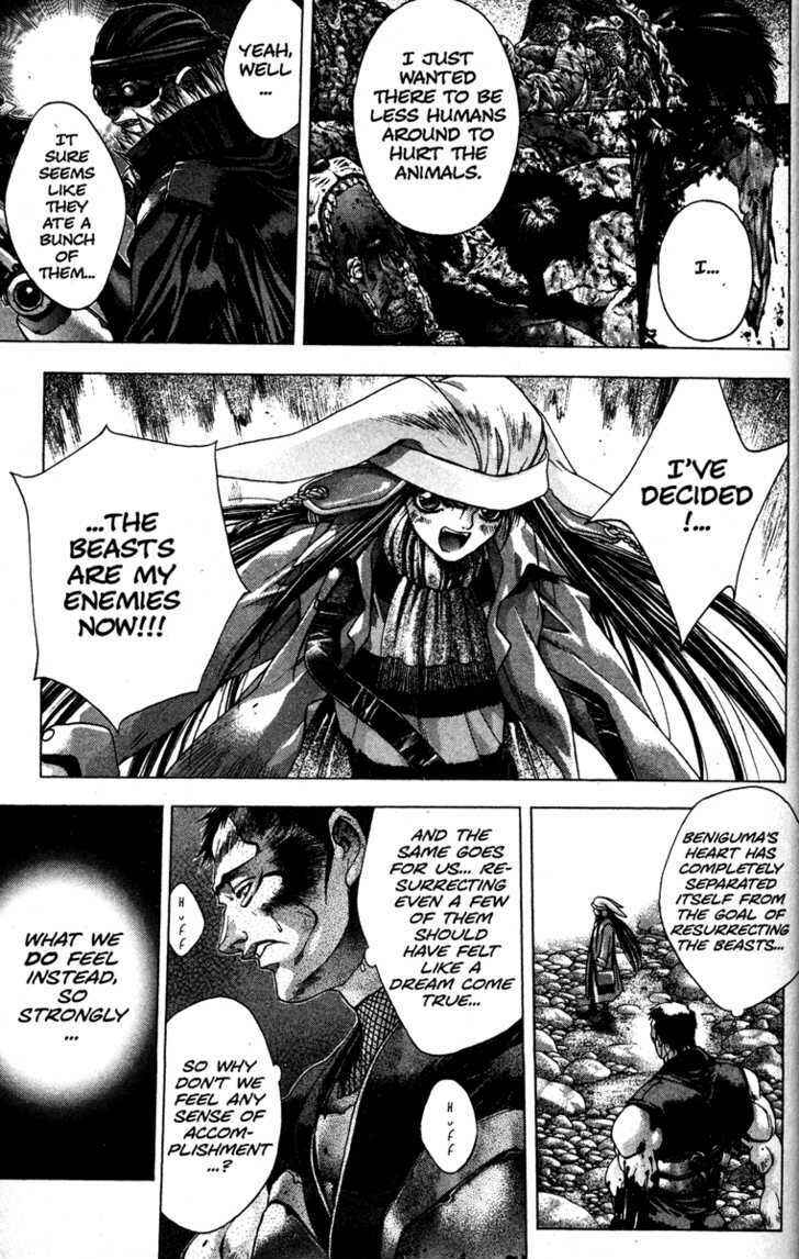 Page 20 Chapter 12 Kamikaze