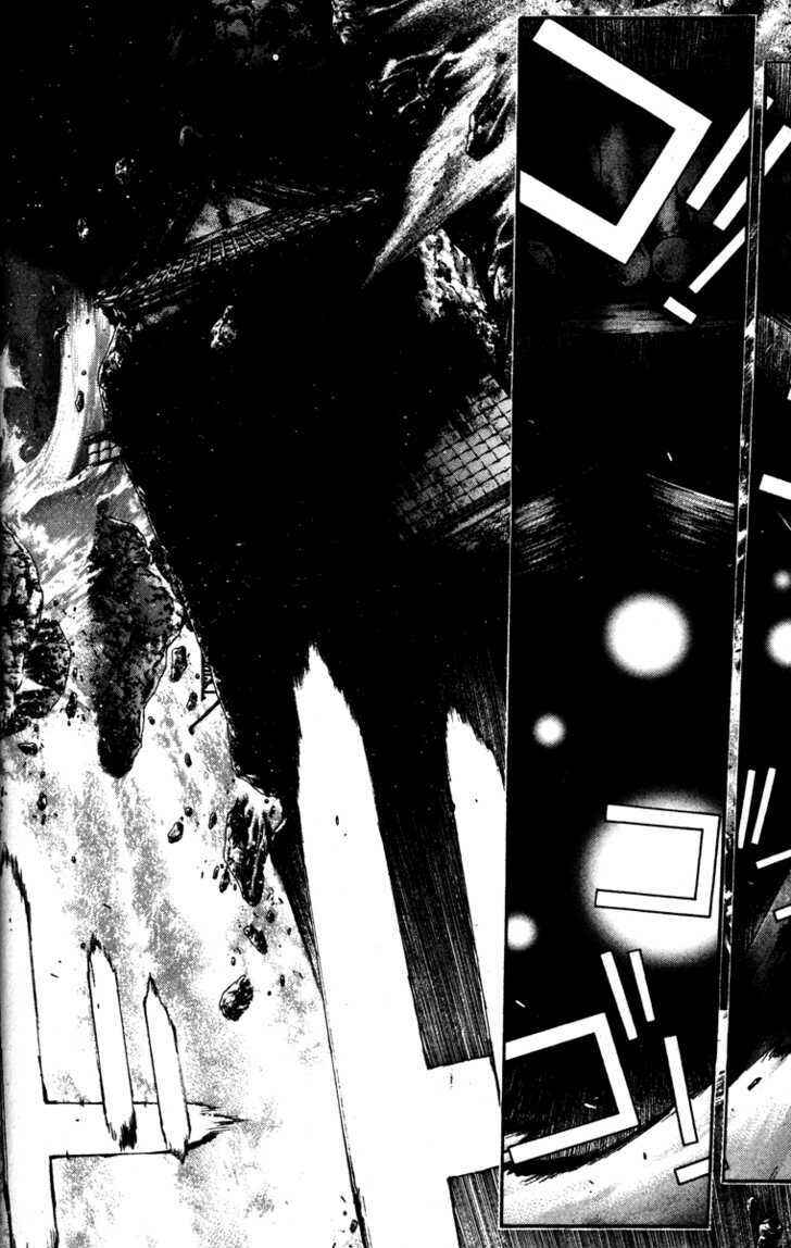 Page 7 Chapter 12 Kamikaze