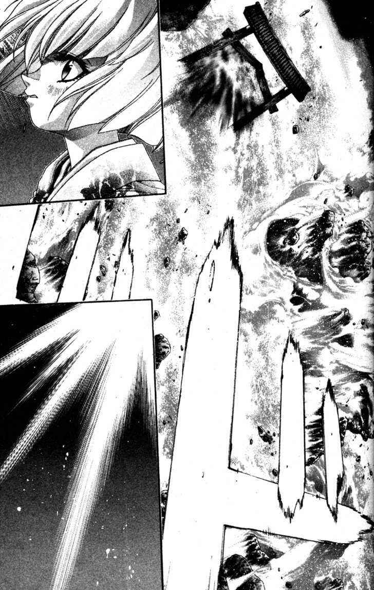Page 8 Chapter 12 Kamikaze