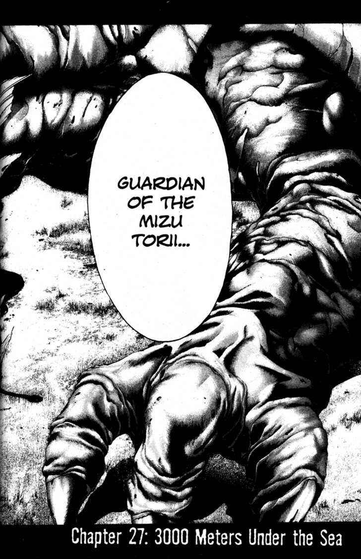 Page 1 Chapter 27 Kamikaze