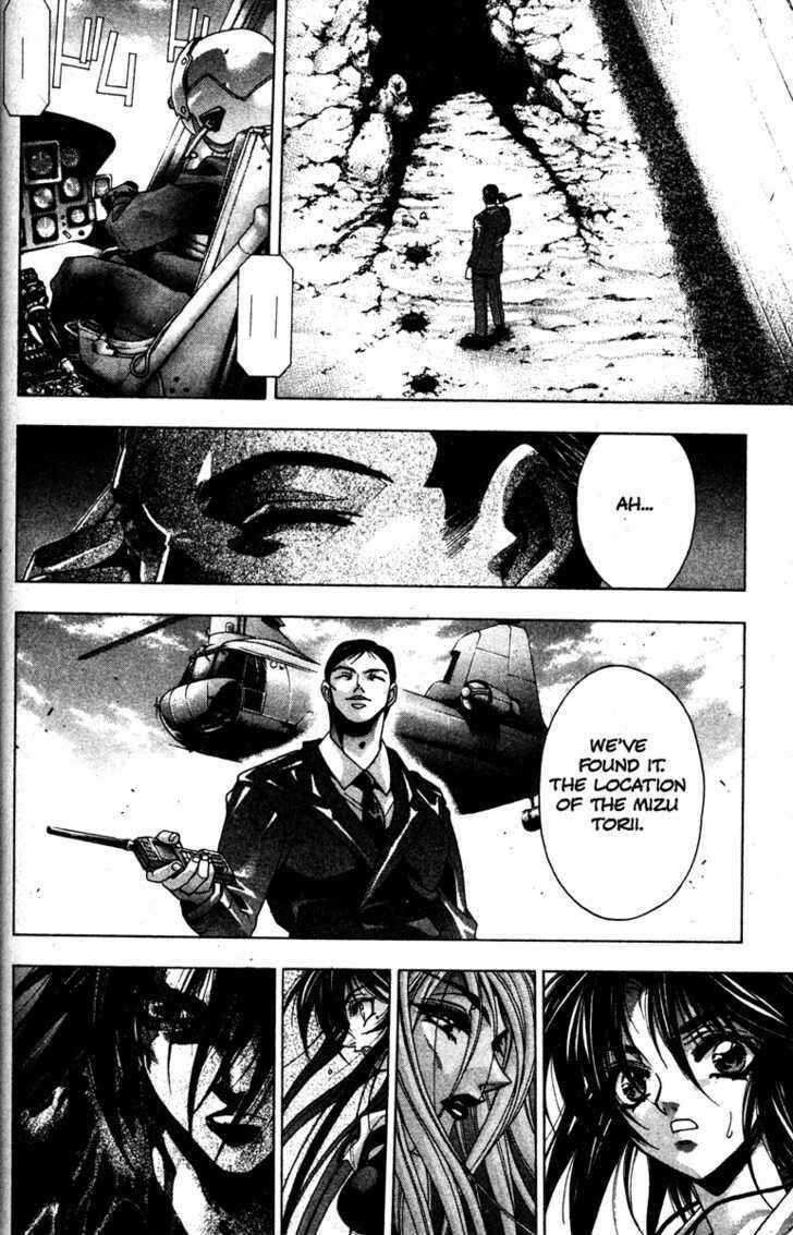 Page 5 Chapter 27 Kamikaze