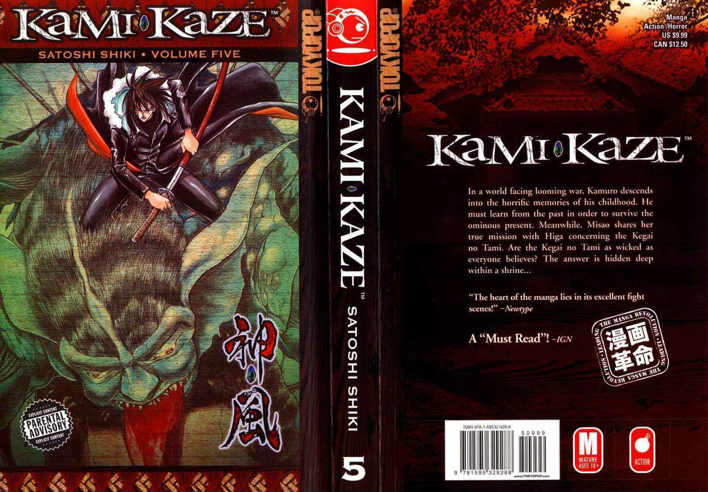 Page 1 Chapter 38 Kamikaze
