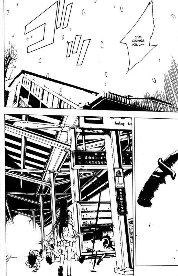 Page 22 Chapter 38 Kamikaze