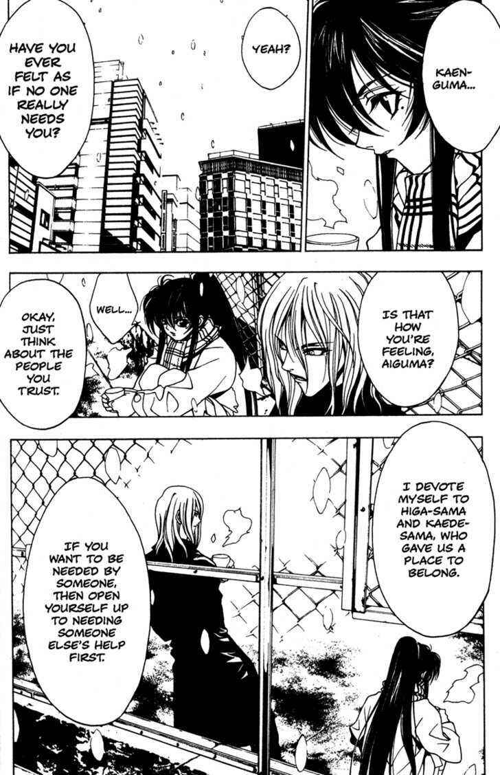 Page 26 Chapter 38 Kamikaze