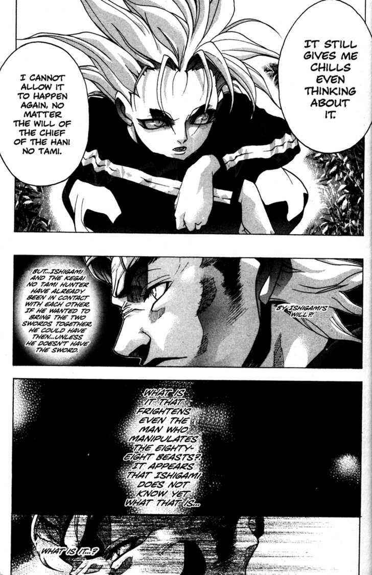 Page 49 Chapter 38 Kamikaze