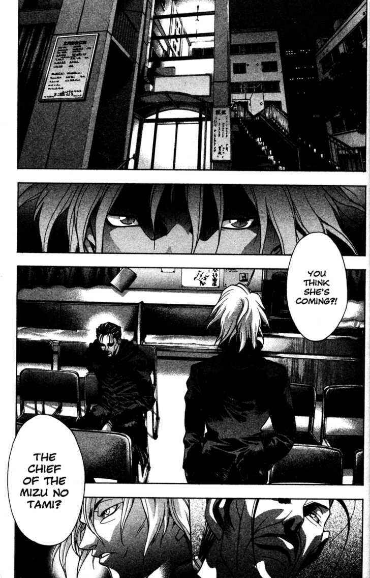 Page 53 Chapter 38 Kamikaze