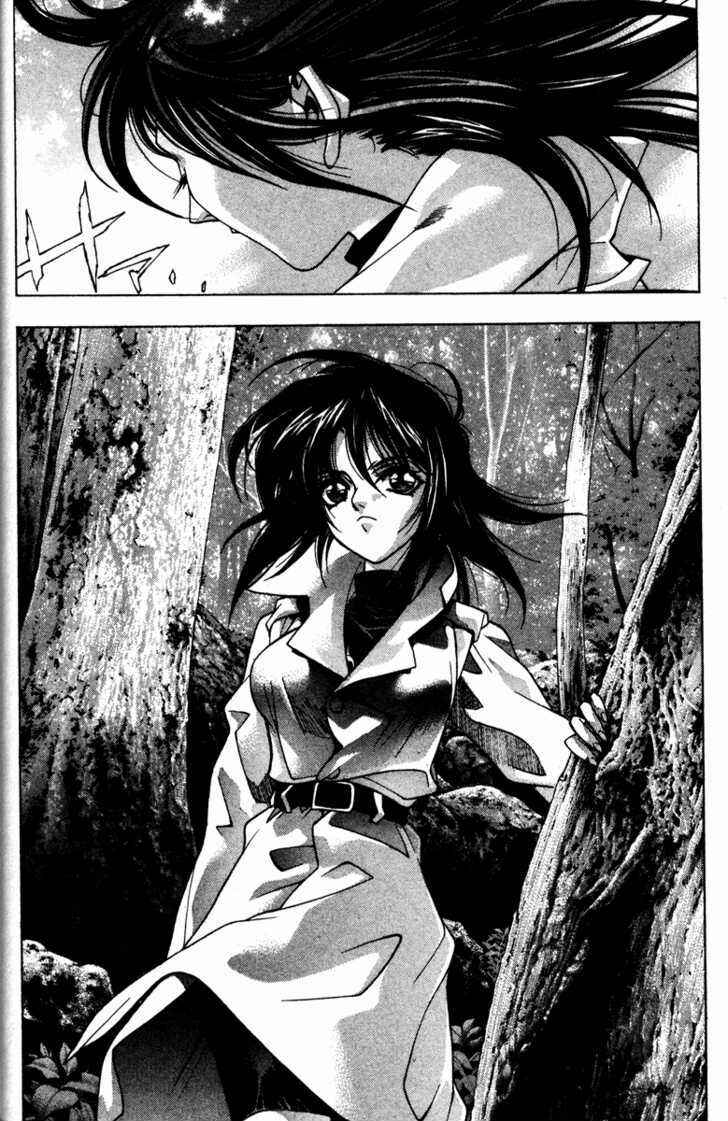 Page 60 Chapter 38 Kamikaze