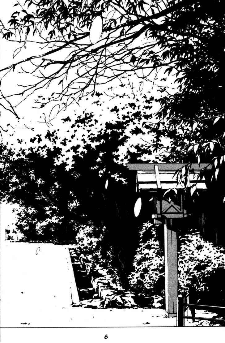 Page 8 Chapter 38 Kamikaze