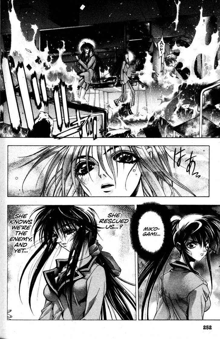 Page 21 Chapter 7 Kamikaze