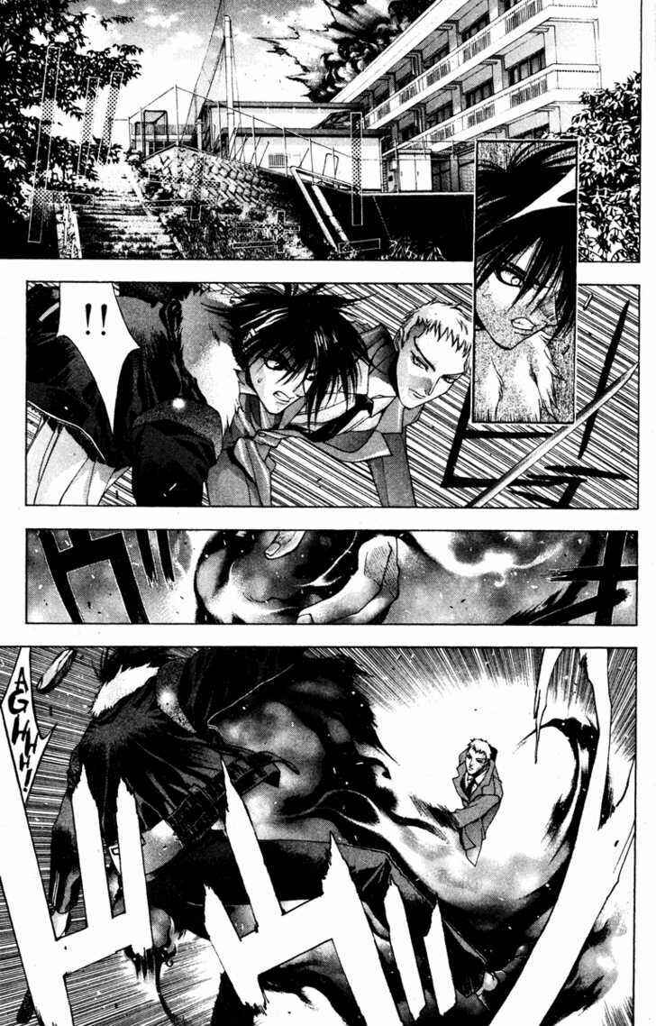 Page 22 Chapter 7 Kamikaze