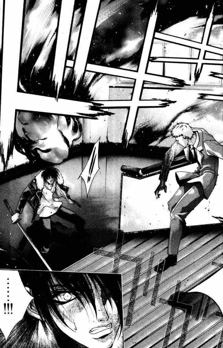 Page 26 Chapter 7 Kamikaze