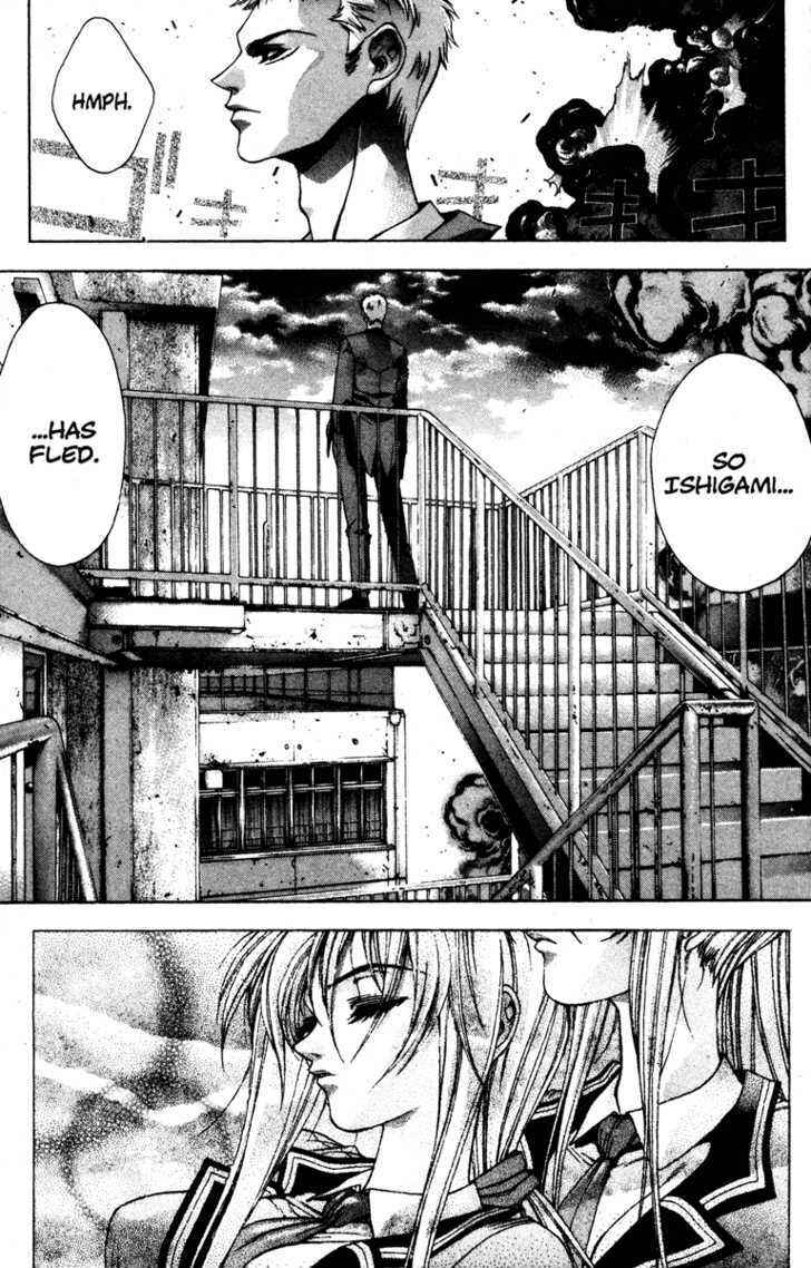 Page 32 Chapter 7 Kamikaze