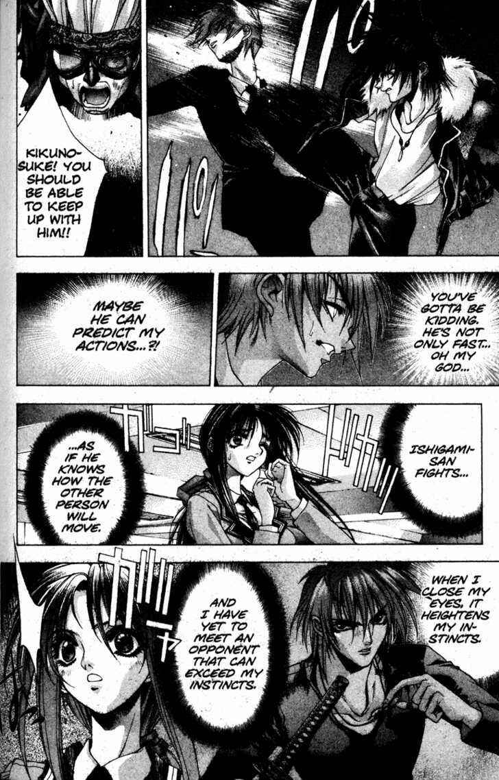 Page 5 Chapter 7 Kamikaze