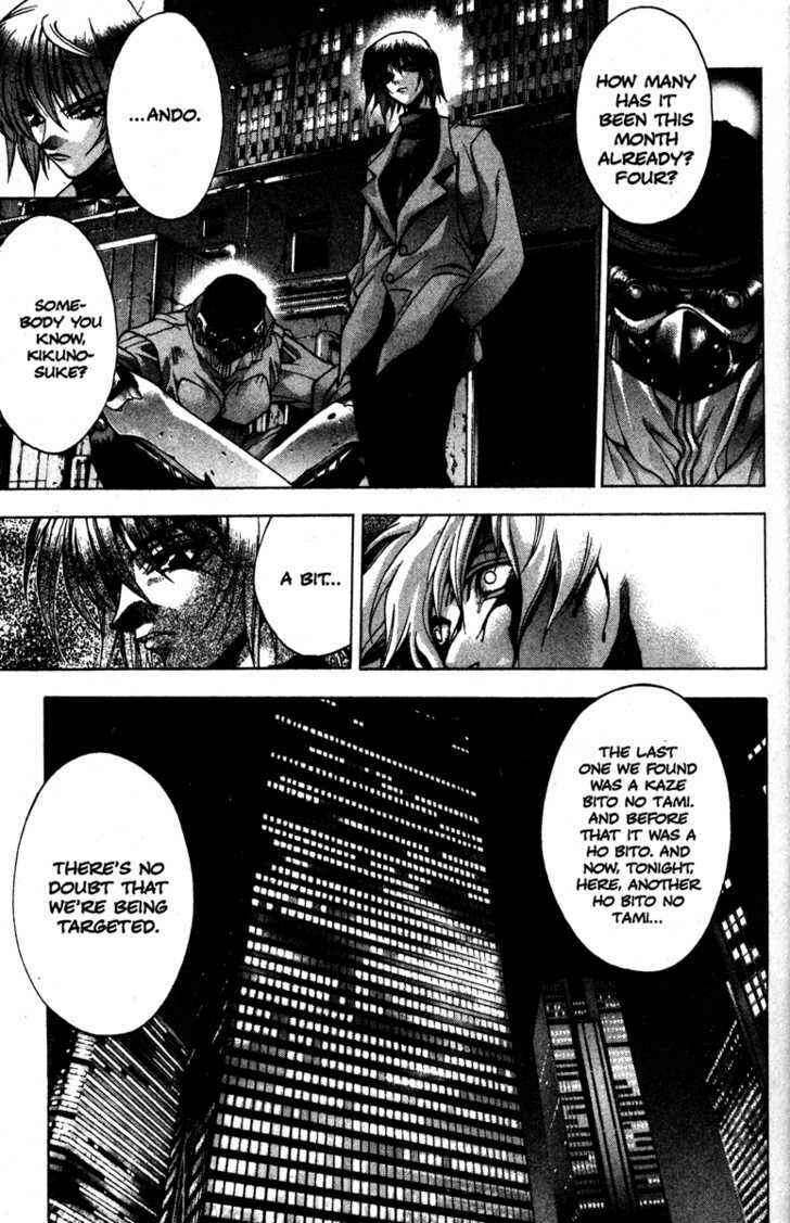 Page 11 Chapter 20 Kamikaze