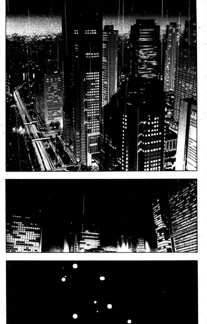 Page 14 Chapter 20 Kamikaze