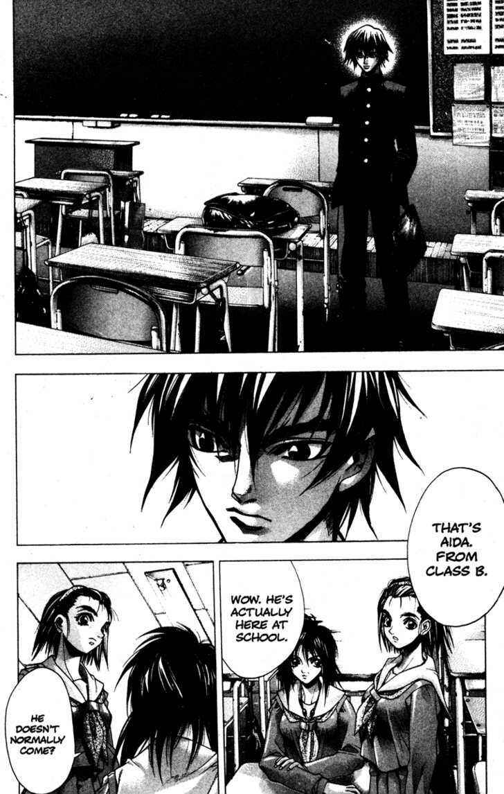 Page 24 Chapter 20 Kamikaze