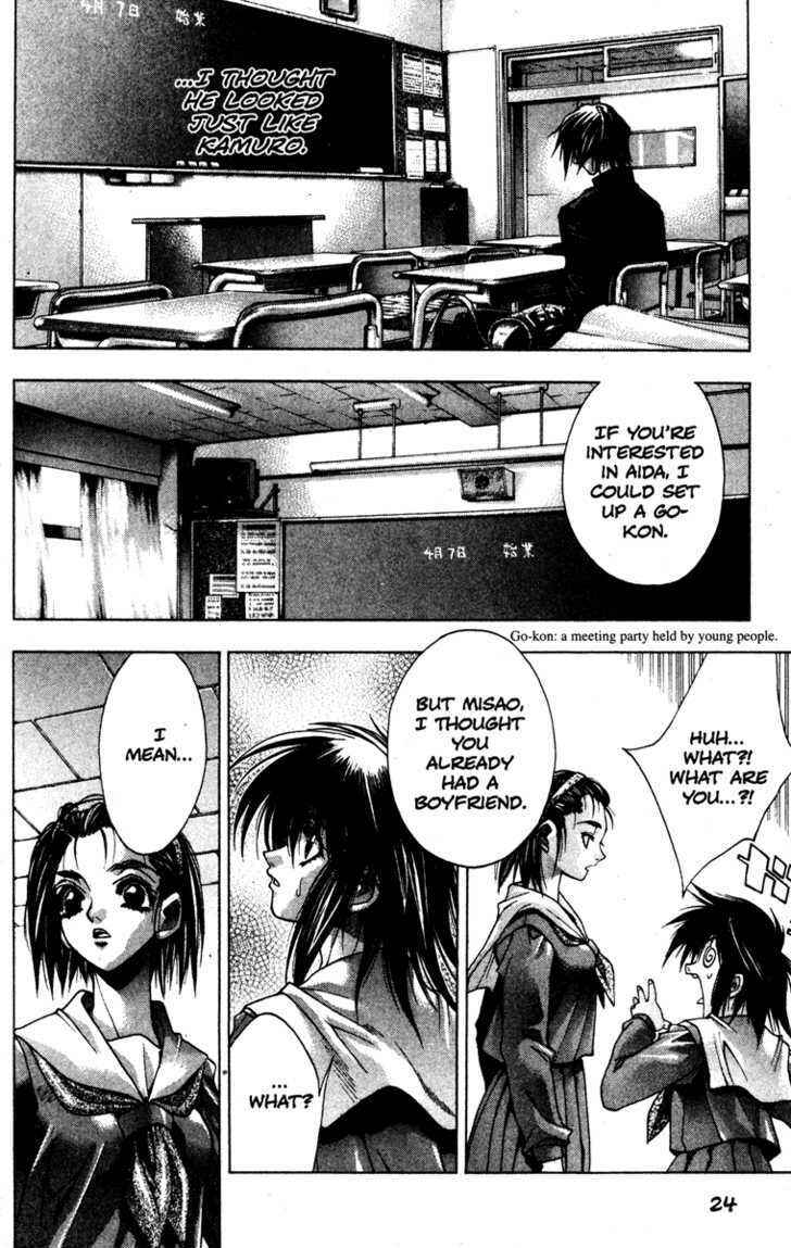 Page 26 Chapter 20 Kamikaze