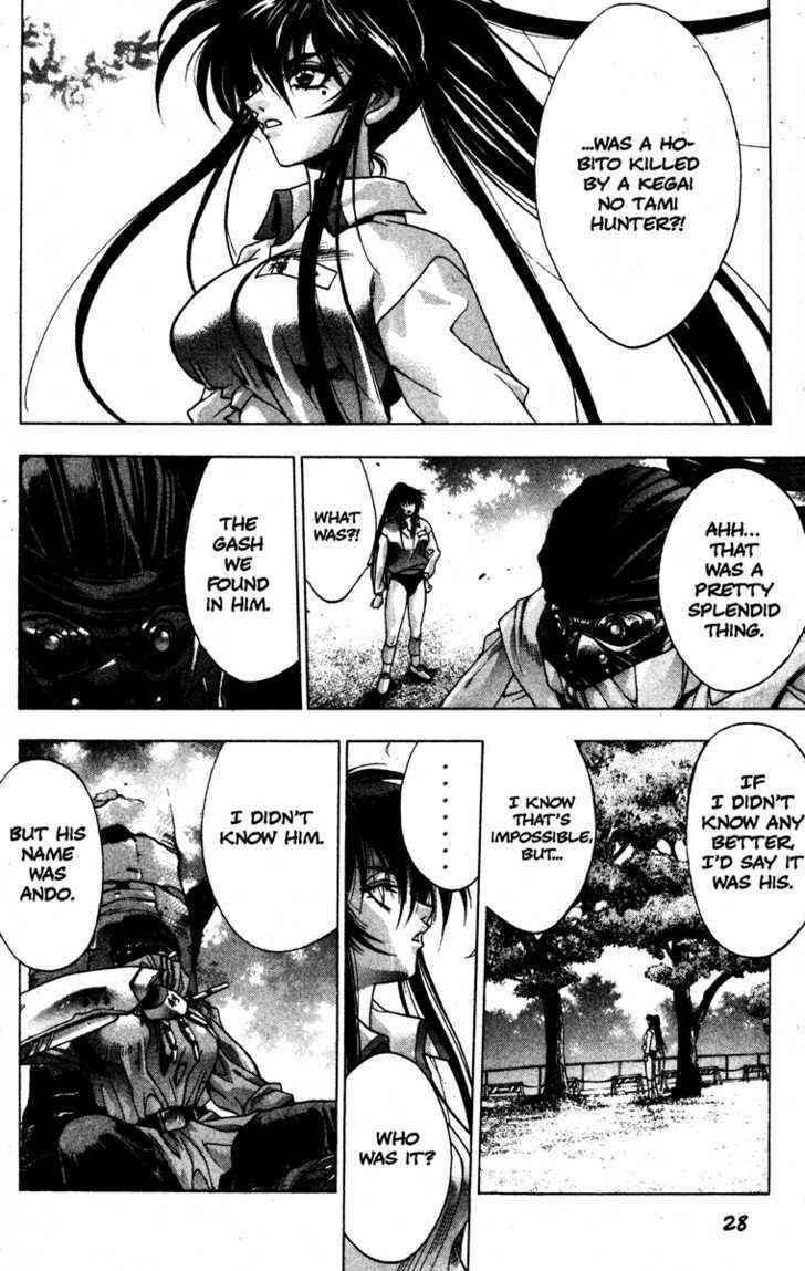 Page 30 Chapter 20 Kamikaze