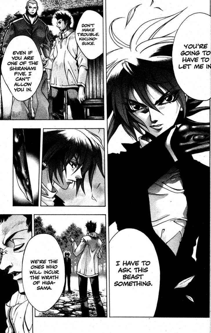 Page 33 Chapter 20 Kamikaze