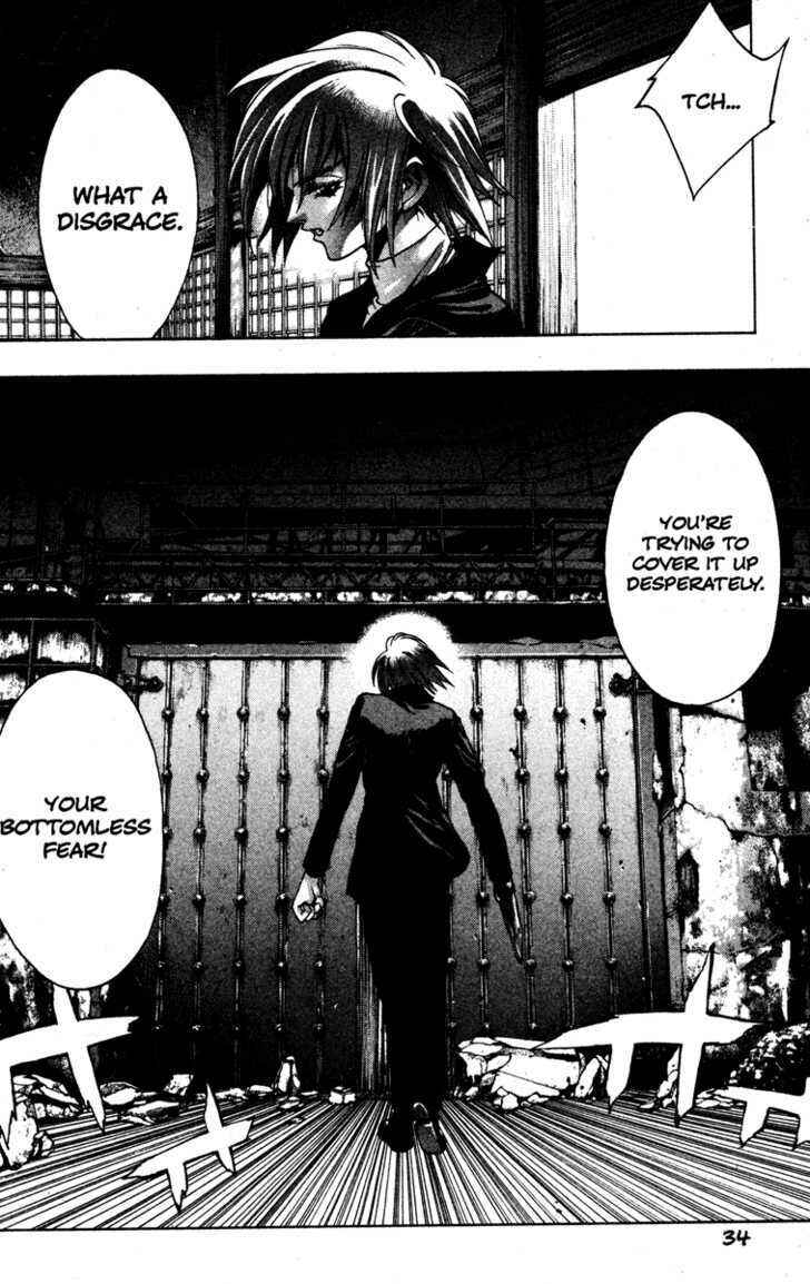 Page 36 Chapter 20 Kamikaze
