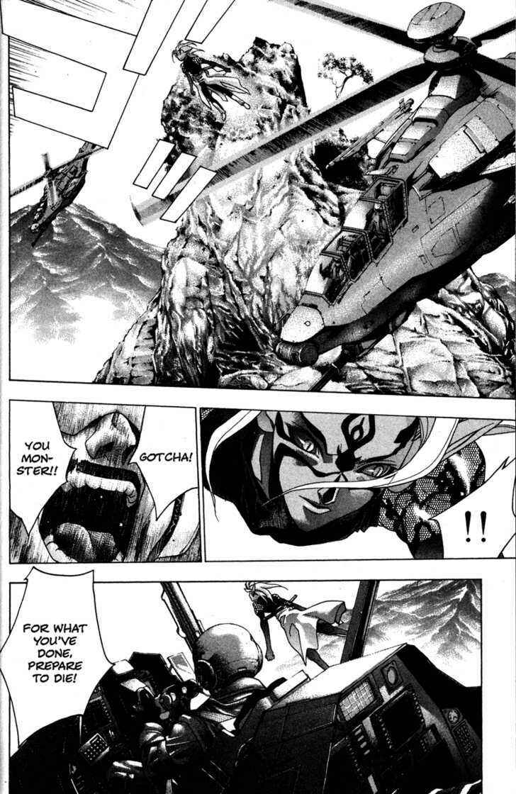 Page 10 Chapter 47 Kamikaze