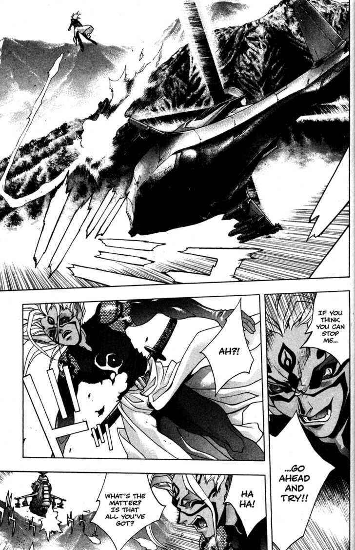 Page 11 Chapter 47 Kamikaze