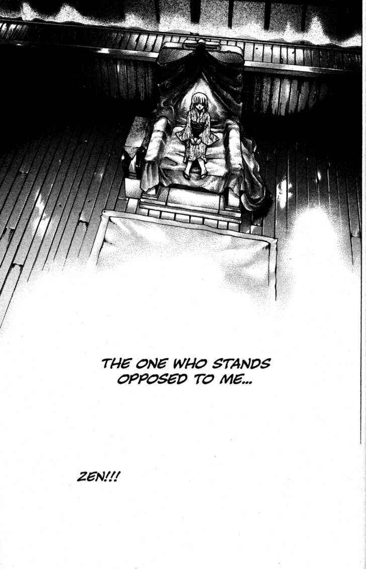 Page 15 Chapter 47 Kamikaze
