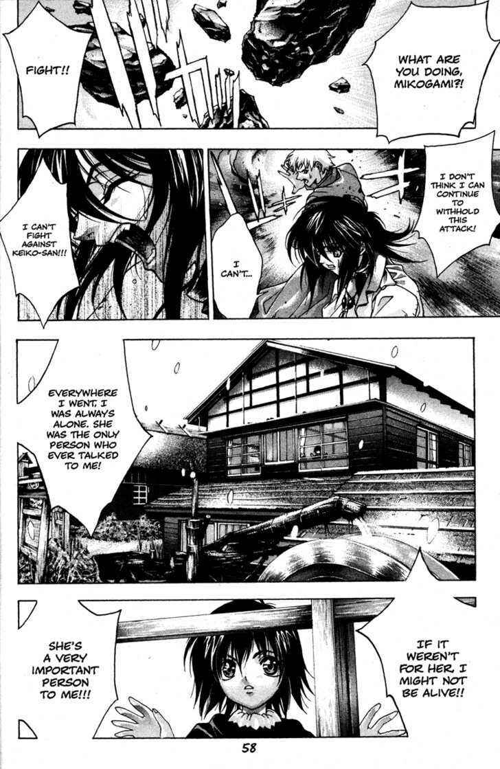Page 20 Chapter 47 Kamikaze