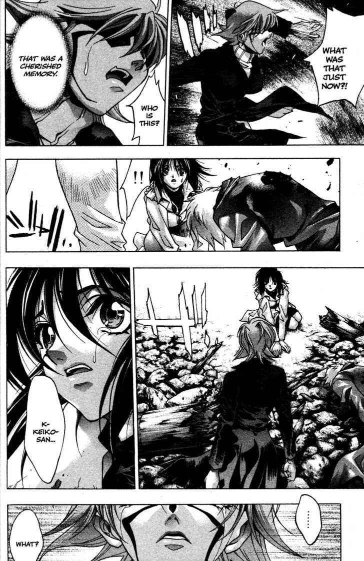 Page 24 Chapter 47 Kamikaze