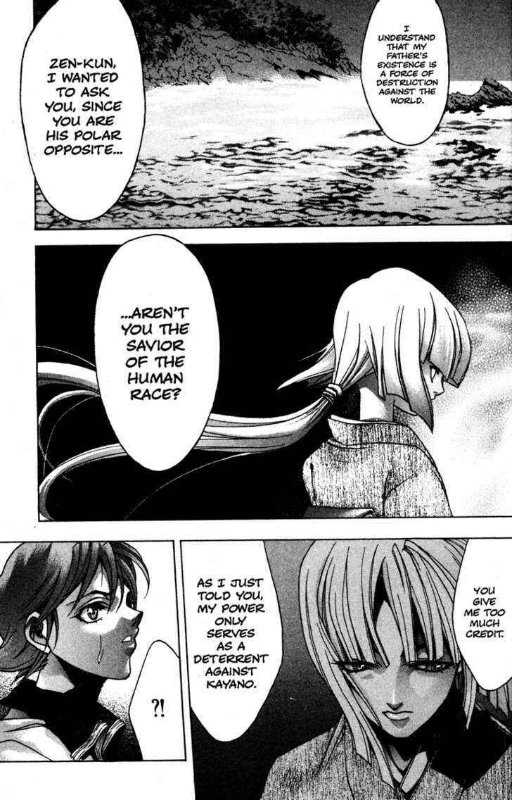 Page 11 Chapter 51 Kamikaze