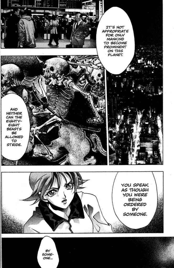 Page 14 Chapter 51 Kamikaze