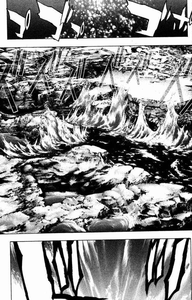 Page 17 Chapter 51 Kamikaze