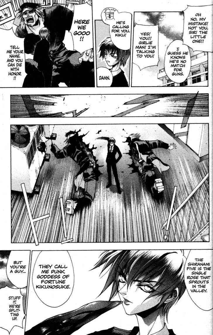 Page 10 Chapter 5 Kamikaze
