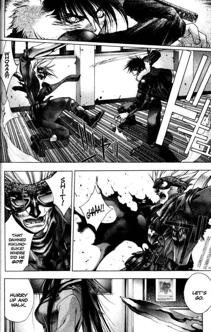 Page 21 Chapter 5 Kamikaze