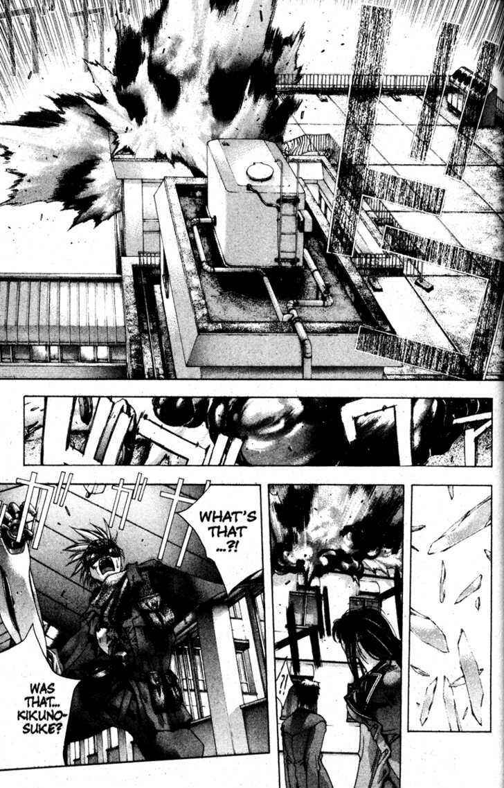 Page 24 Chapter 5 Kamikaze