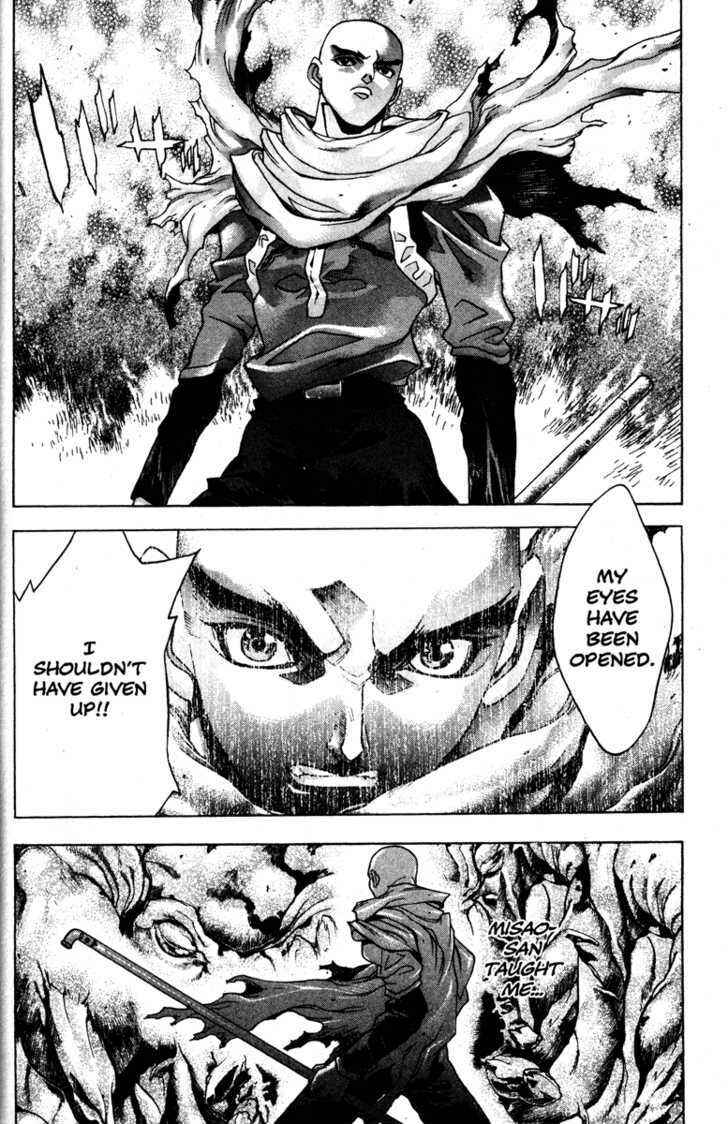 Page 21 Chapter 50 Kamikaze