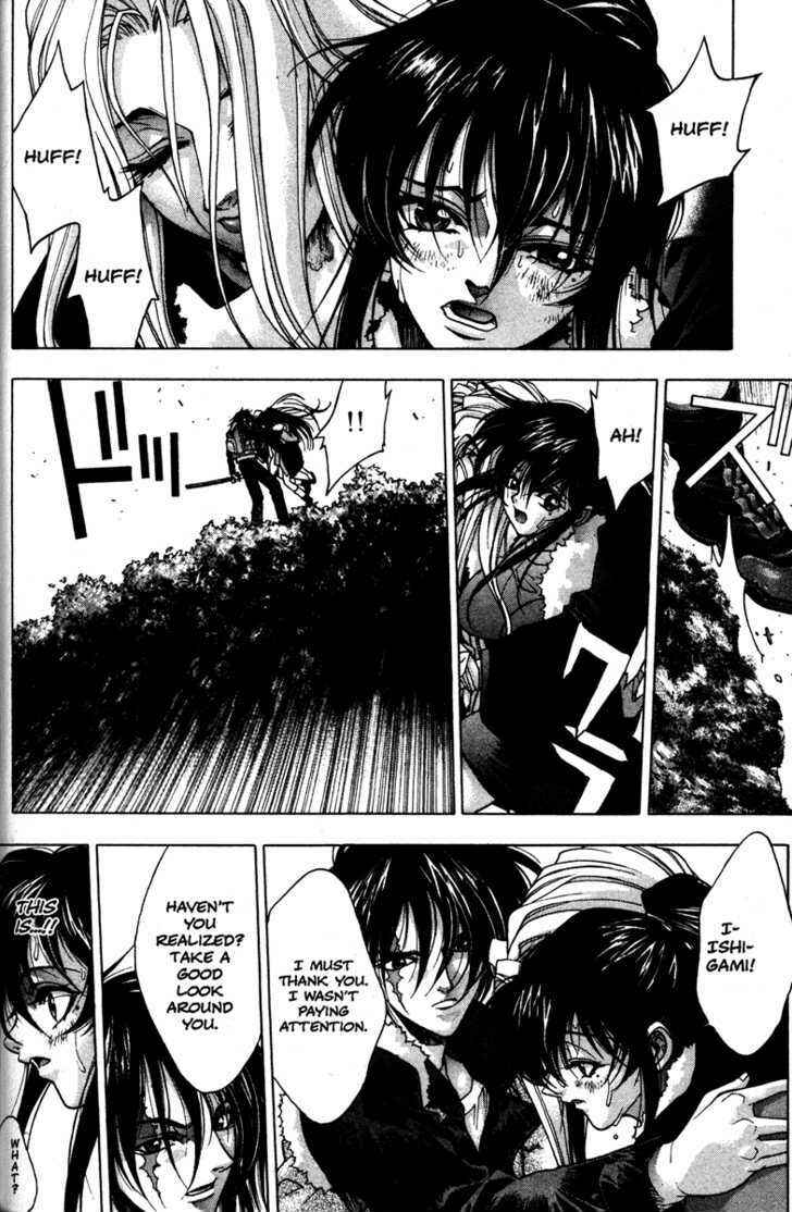 Page 23 Chapter 50 Kamikaze
