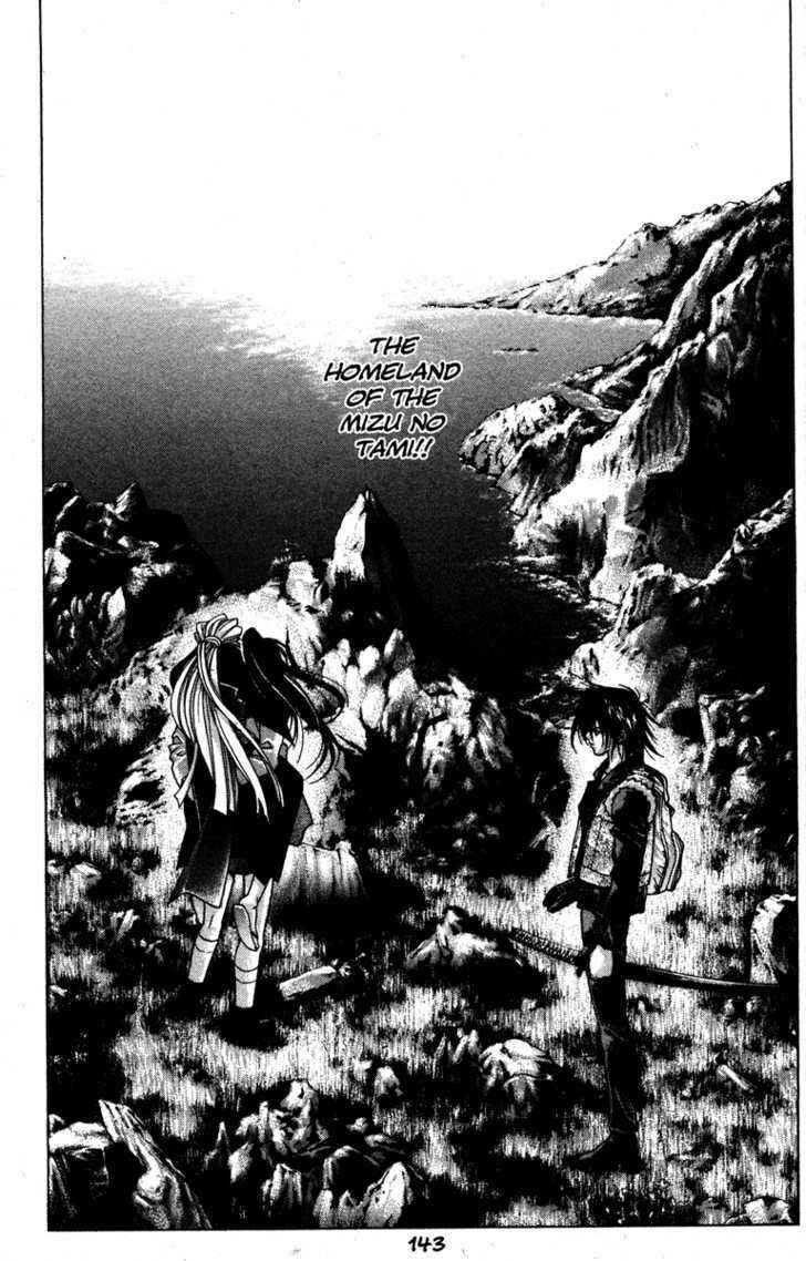 Page 24 Chapter 50 Kamikaze