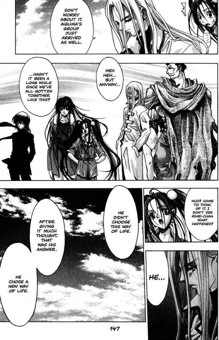 Page 28 Chapter 50 Kamikaze