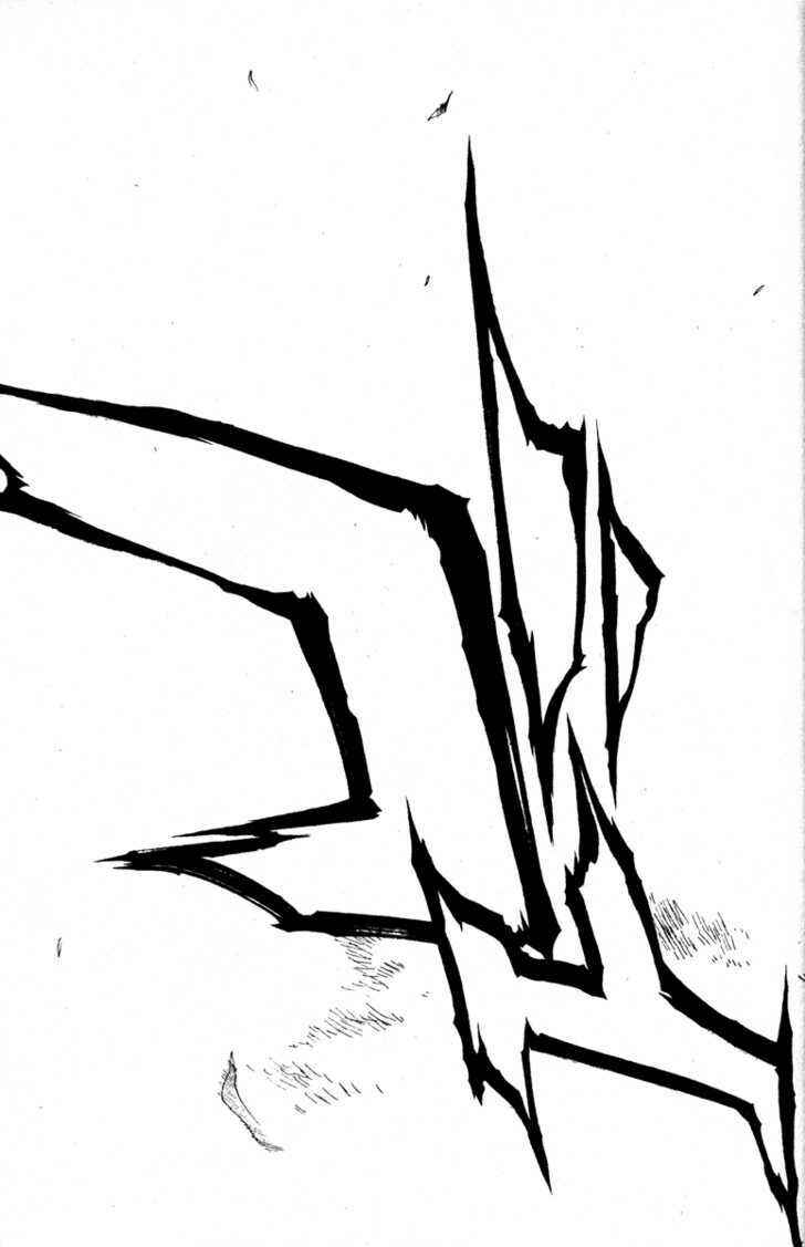 Page 32 Chapter 50 Kamikaze