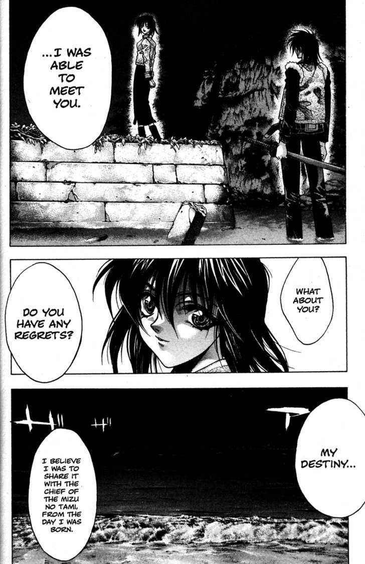 Page 37 Chapter 50 Kamikaze