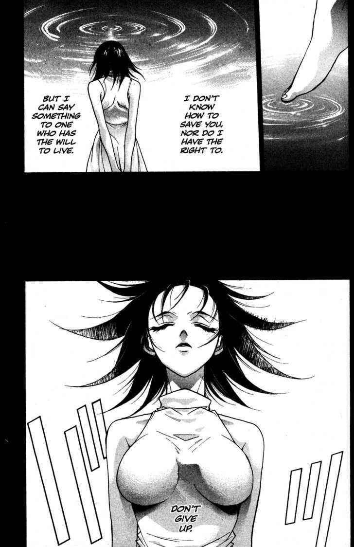 Page 4 Chapter 50 Kamikaze