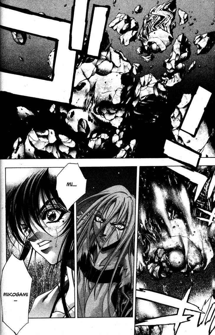 Page 15 Chapter 18 Kamikaze