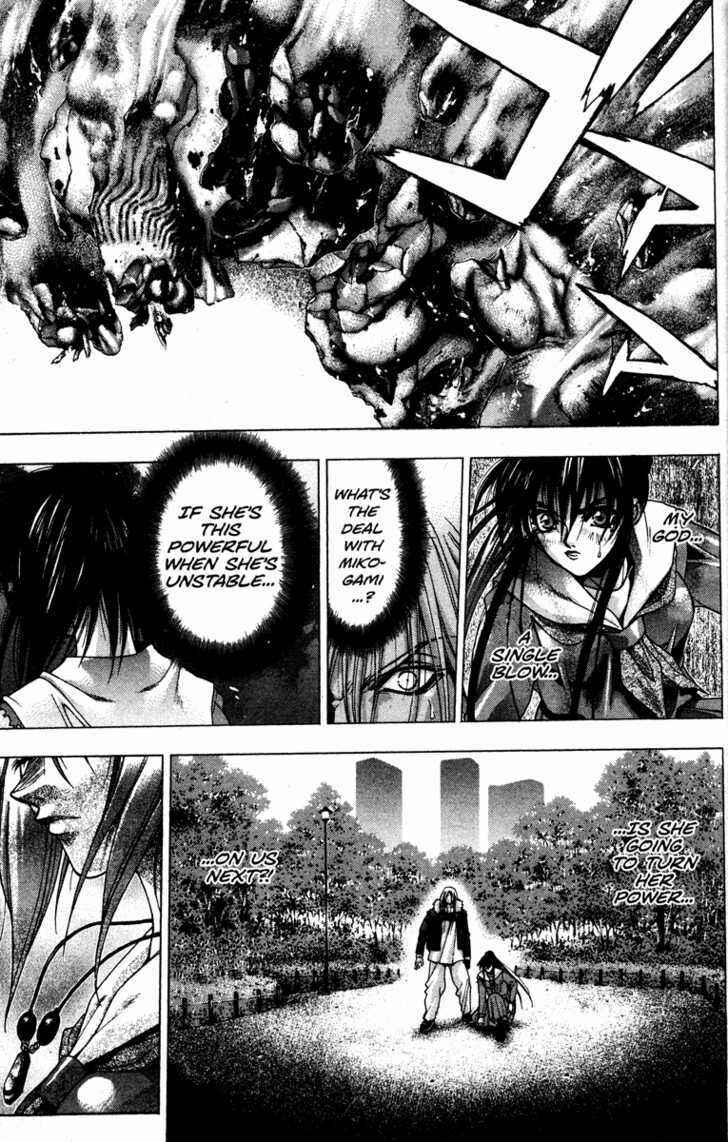 Page 16 Chapter 18 Kamikaze