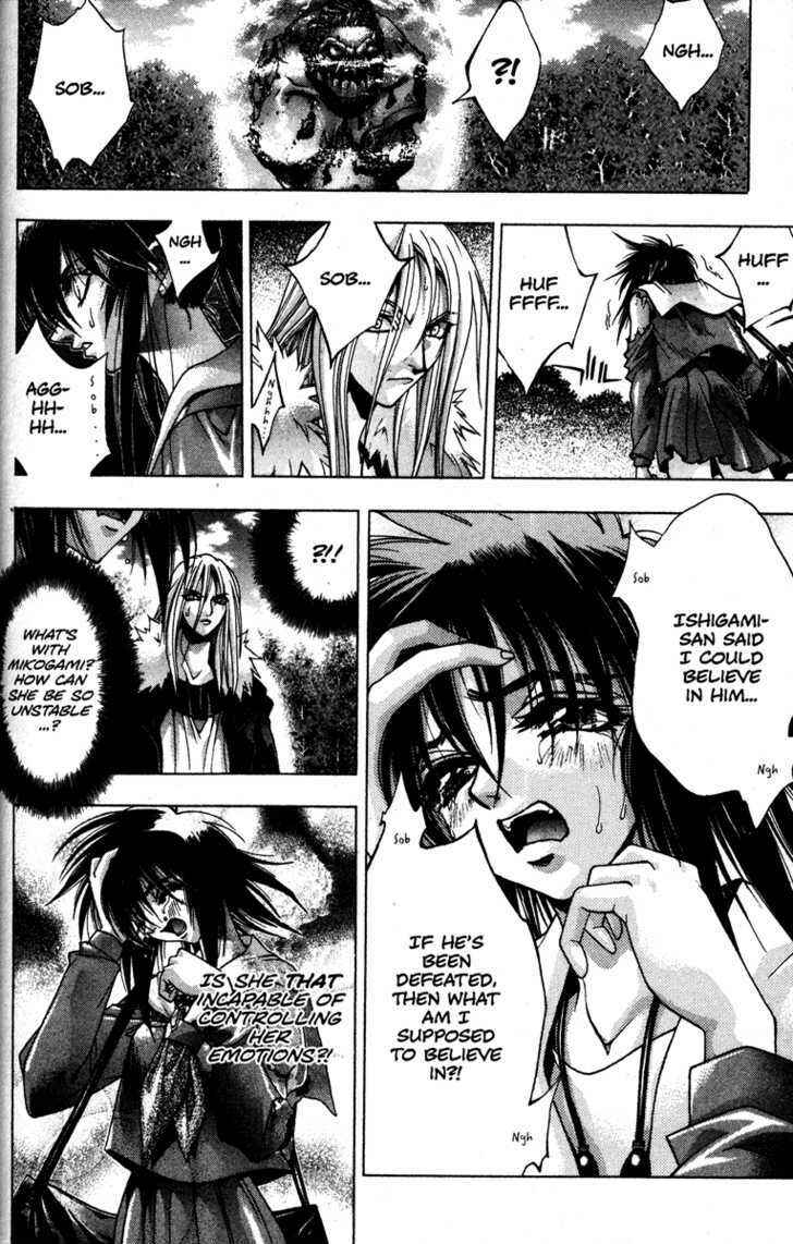 Page 3 Chapter 18 Kamikaze