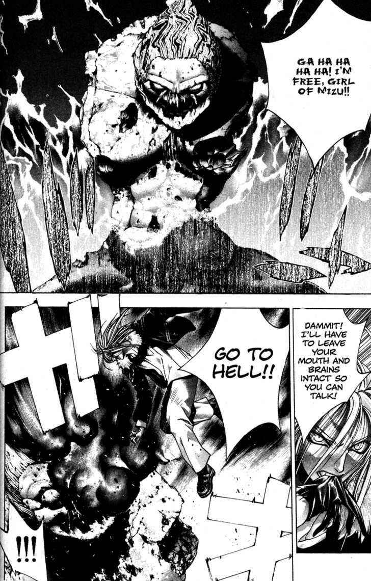 Page 5 Chapter 18 Kamikaze